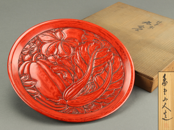在銘 鎌倉彫 香合 鎌倉彫菊花 二段 漆塗 公式通販 脚付き重箱 - 時代物