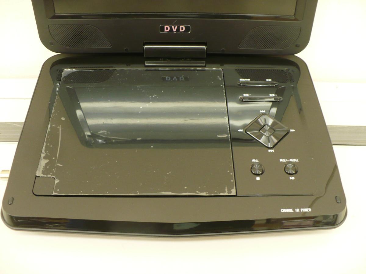 新田）ヒロテック　10.1インチ液晶 フルセグ搭載ポータブルDVDプレーヤー　HTA-100F　中古品