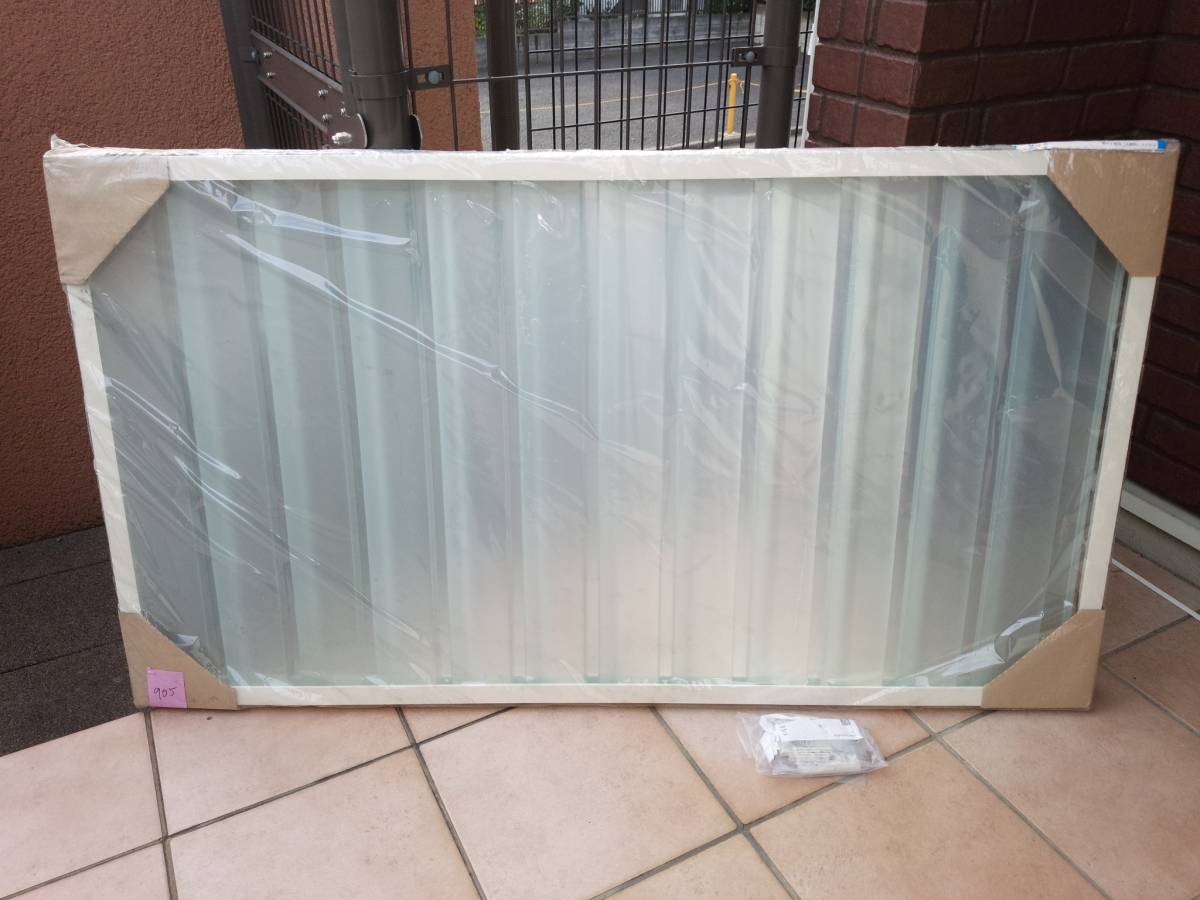 【未使用品】プライバシースクリーン　アルミ　目隠し　フェンス　YKK？