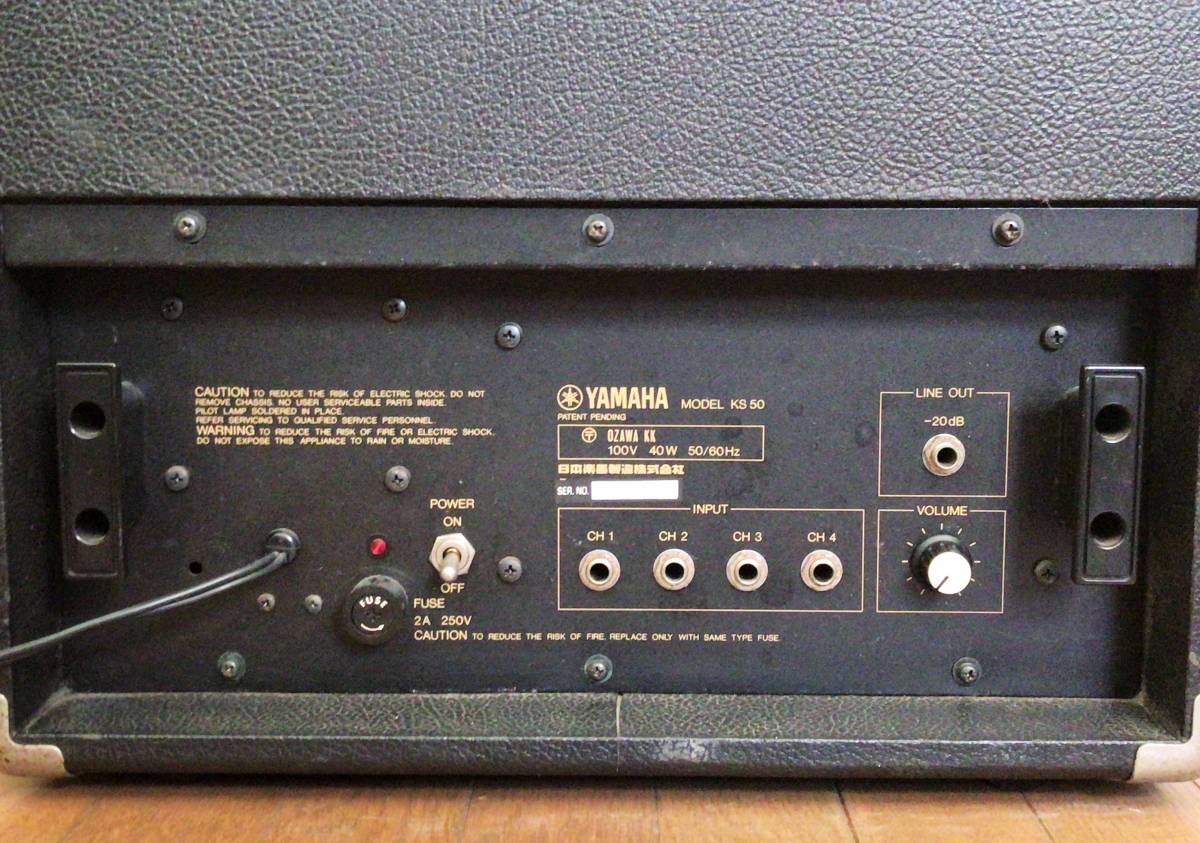 ●YAMAHA KS 50 キーボードアンプ Yamaha KS-50 キーボードアンプ ②