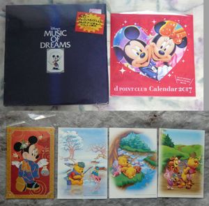 ディズニー music of dreams カセットテープ