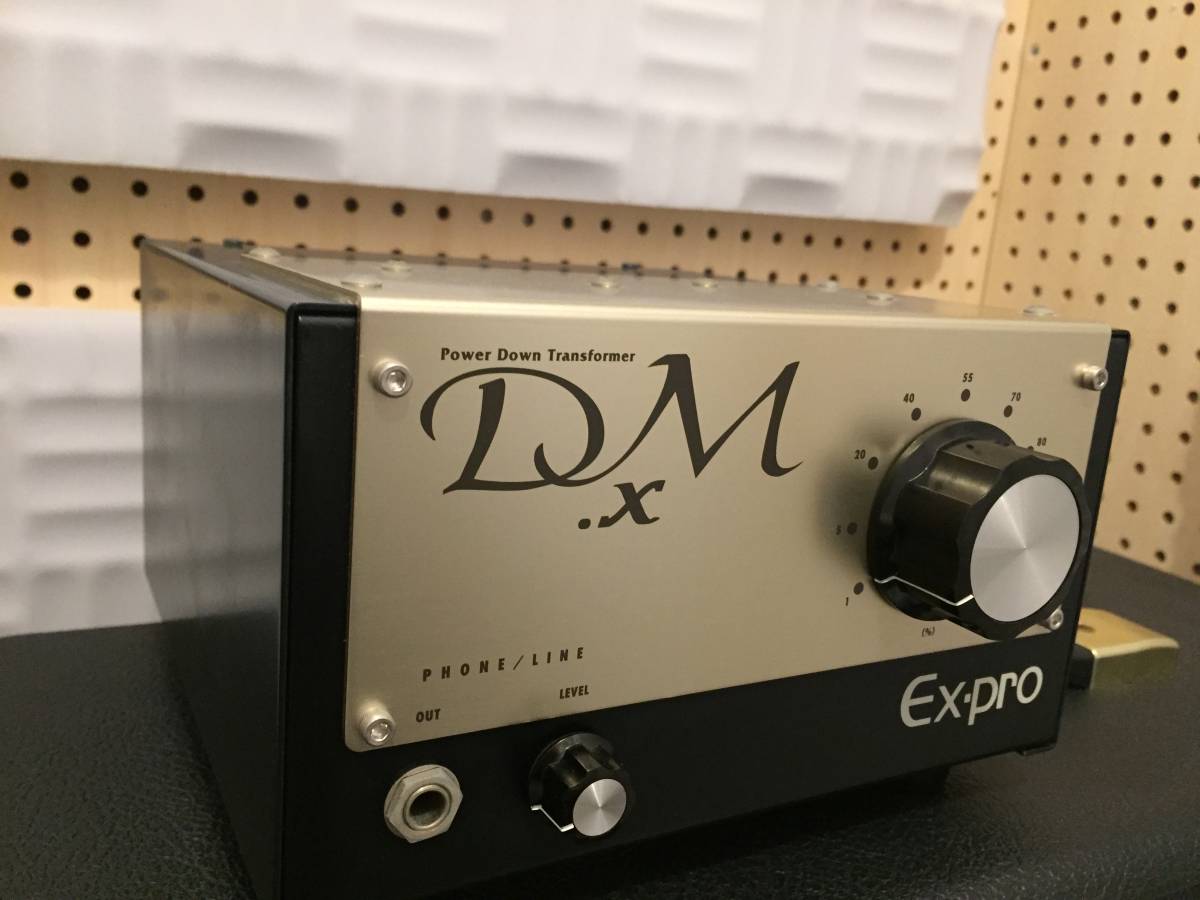 DM-X アッテネーター Ex-pro パワーダウントランス | 公式通販 パワー 