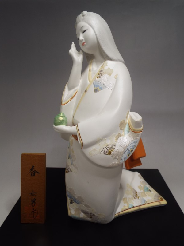 中古】博多人形 本田広男作 「香」 ケース付 伝統工芸品/美人物 日本