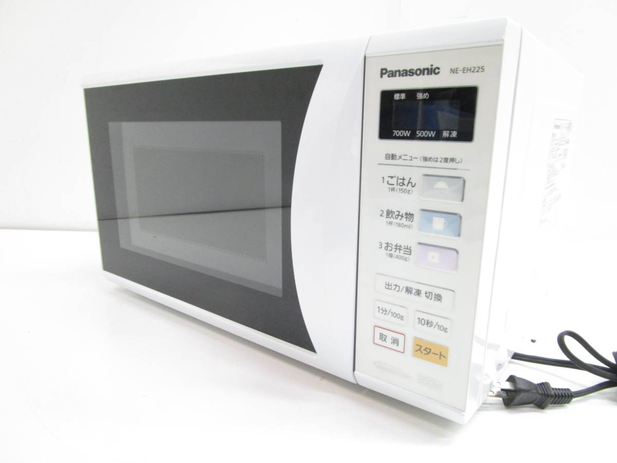 パナソニック/Panasonic NE-EH225 エレック 電子レンジ 22L 2013年製