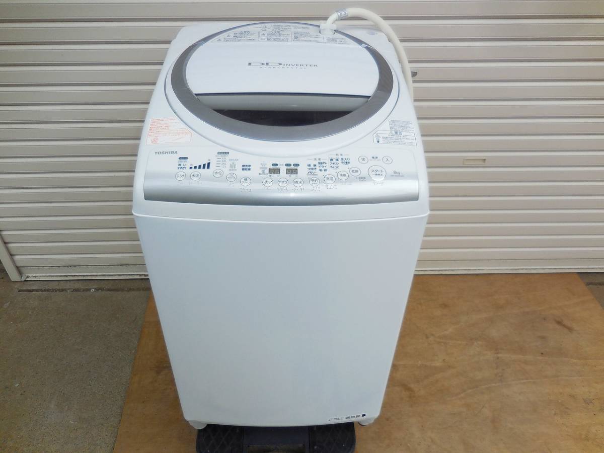 東芝 - TOSHIBA | ヨドバシ.com 洗濯乾燥機 幅60cm 乾燥4.5kg 全自動洗濯