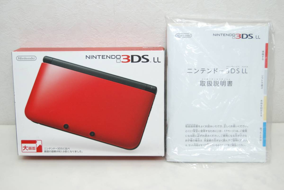 Nintendo 3DS LL レッド ジャンク品 【公式通販】