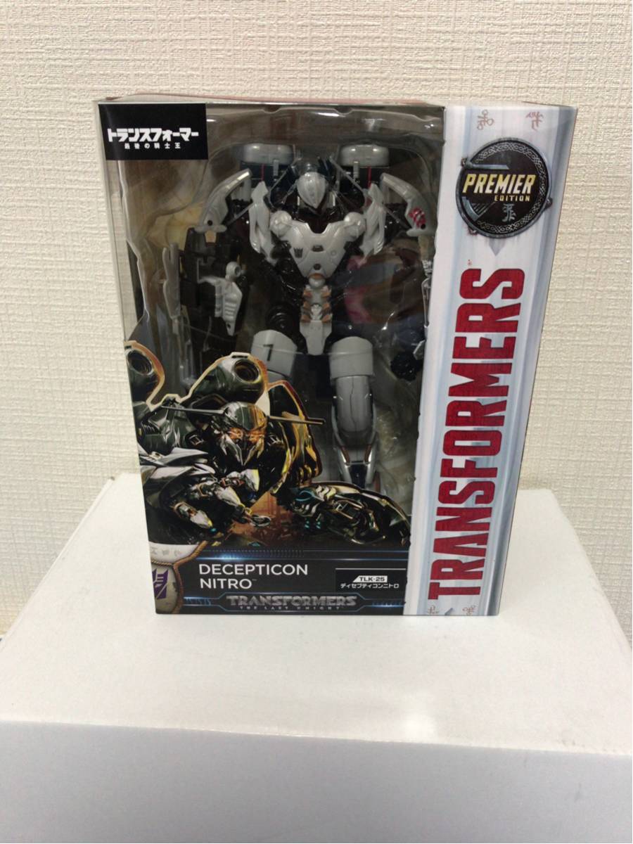 TLK-25 タカラトミー トランスフォーマー ディセプティコン