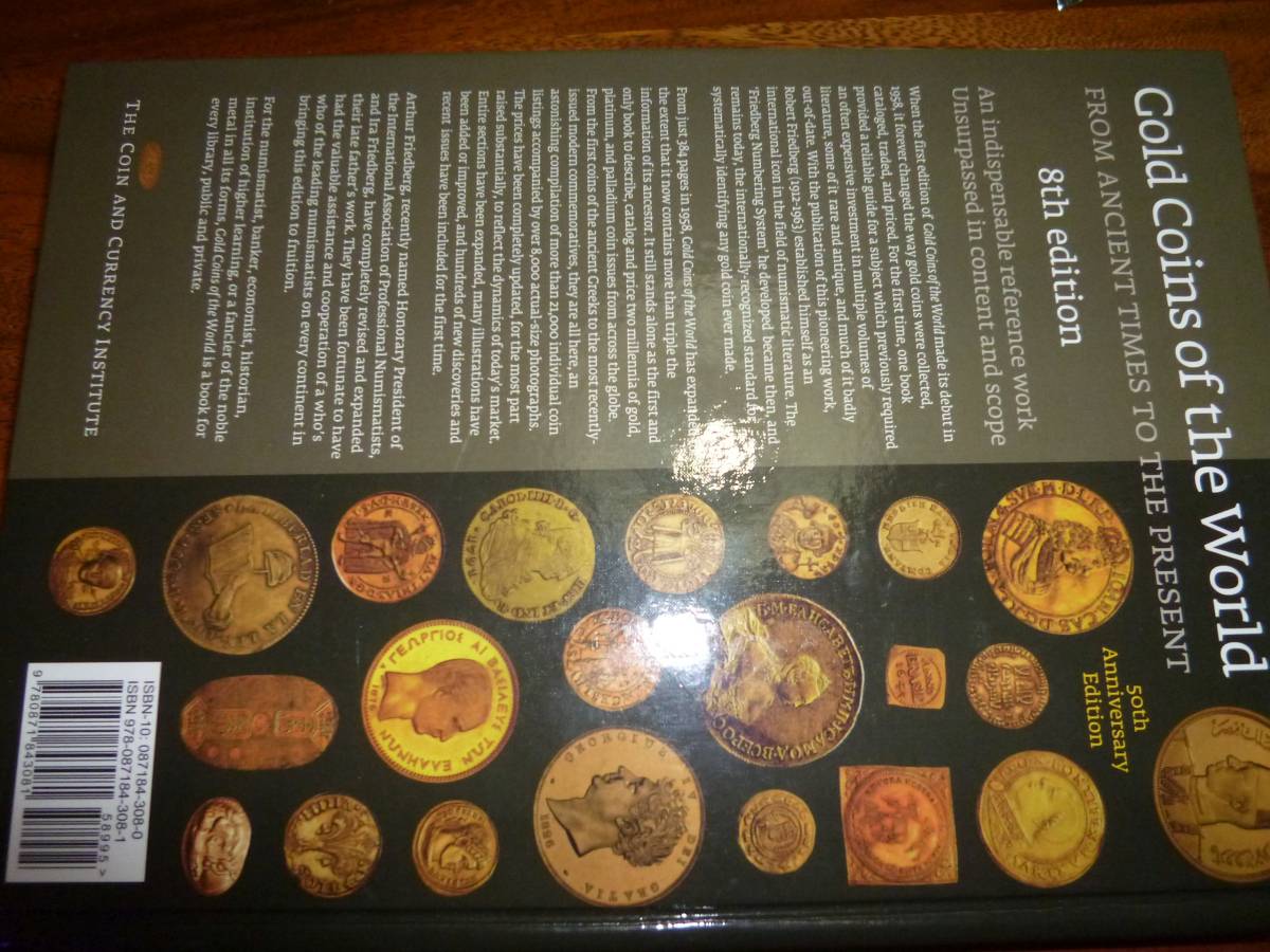Gold Coins of the World 8th Edition コインカタログ 洋書 本、雑誌