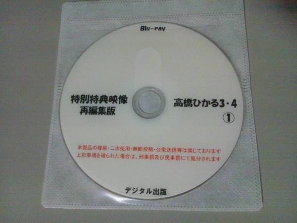 u138795186.1