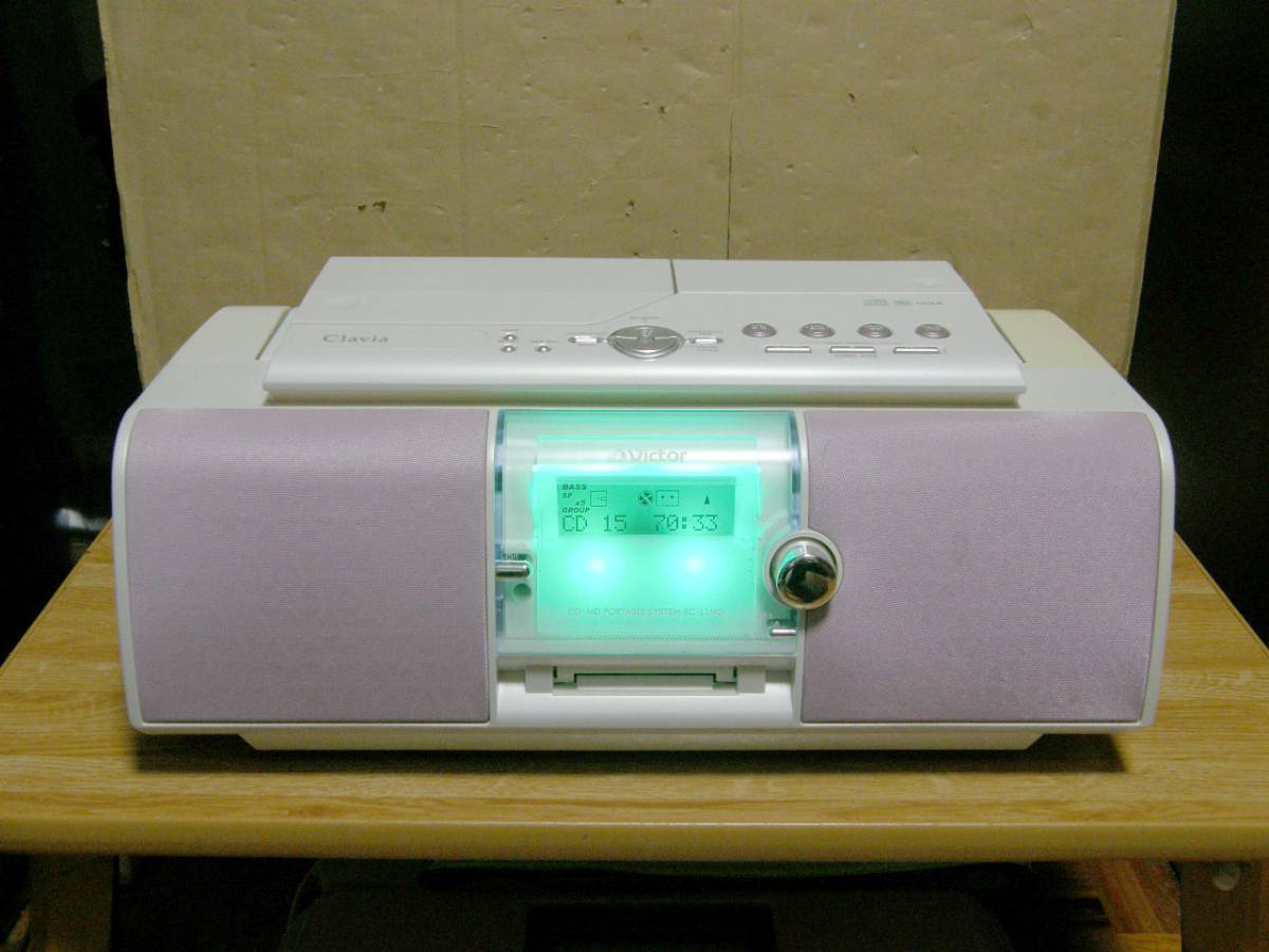 オーディオ機器 ビクター CD・MD・ラジカセ クラビア 2006年製