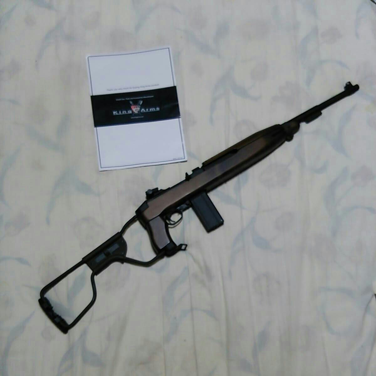 e220695881.2