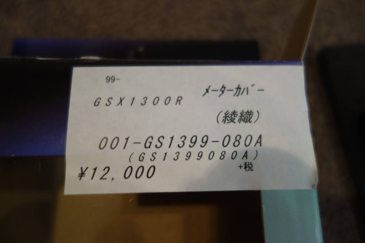 b277134657.3