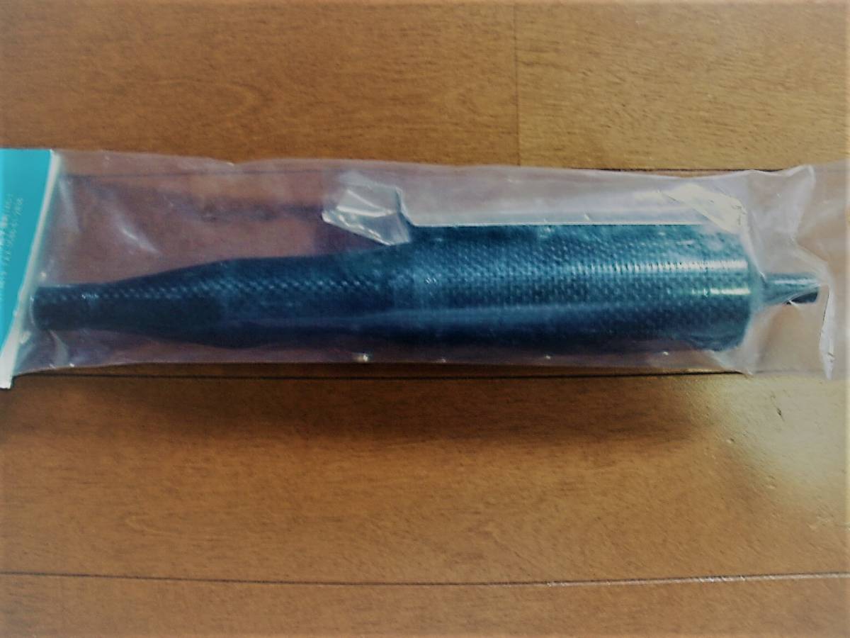 t499118445.1
