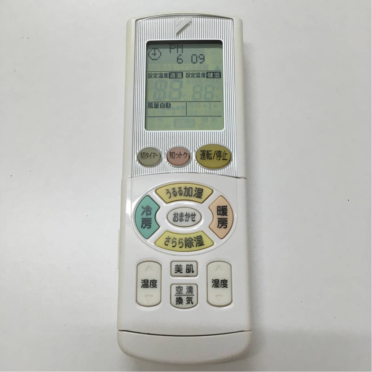 s486861388.2