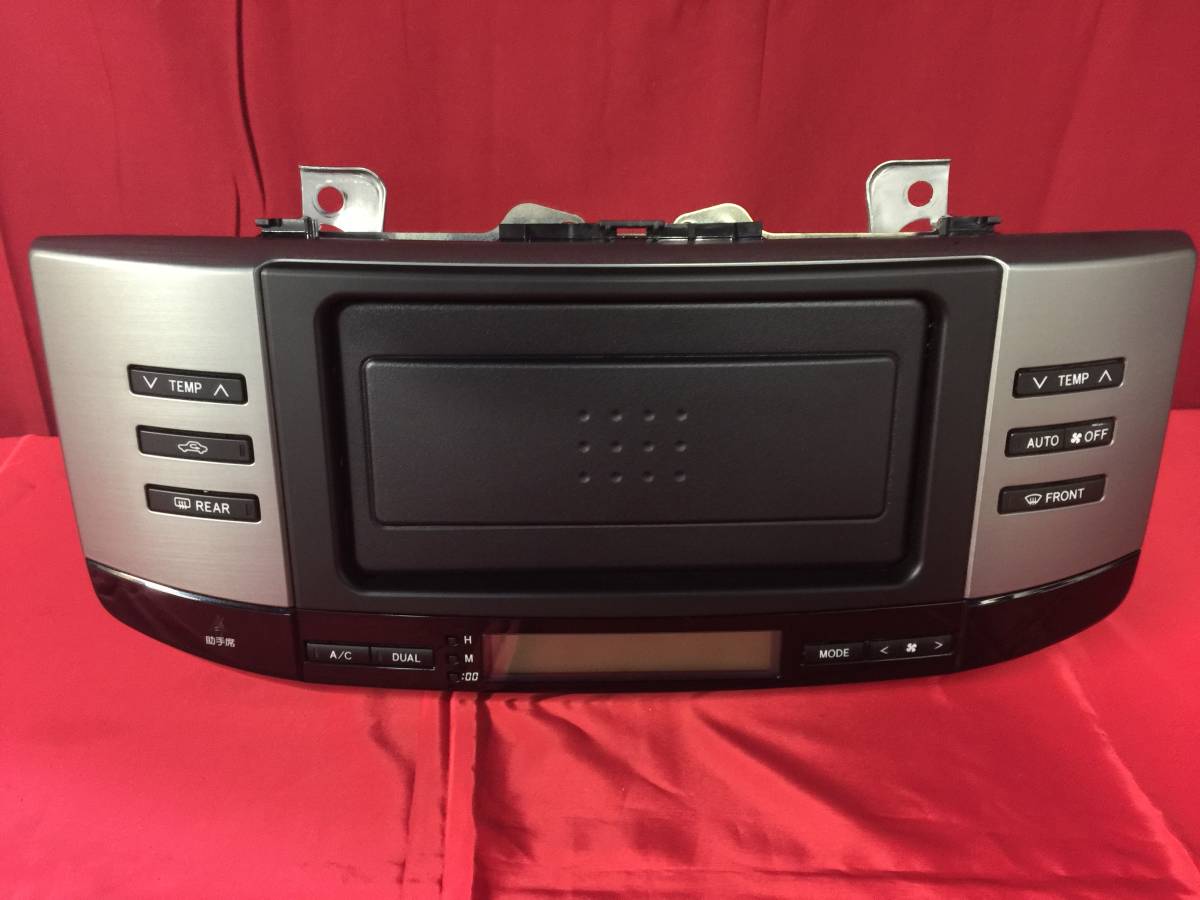 B0332 中古 トヨタ マークX GRX120 オーディオ パネル エアコンスイッチ 動作保証