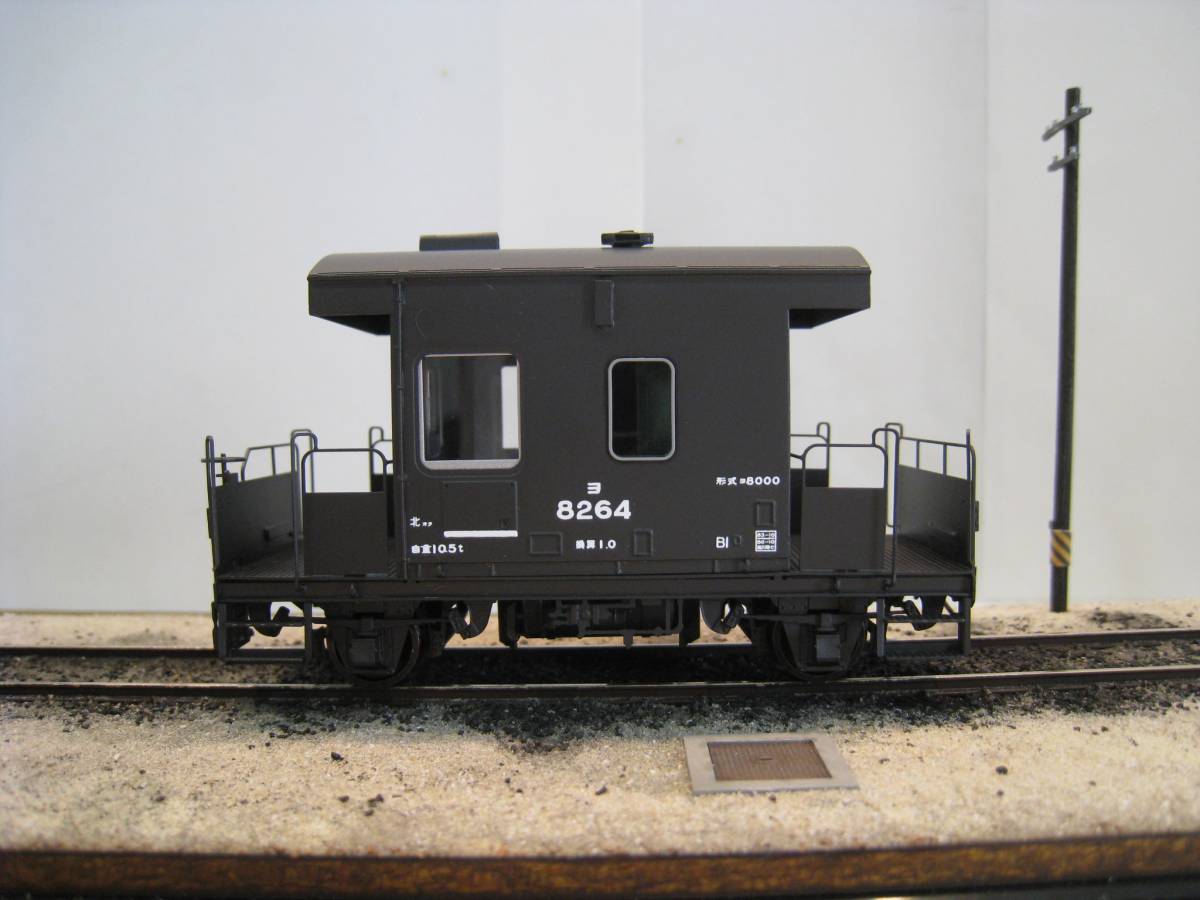 c585277175.3