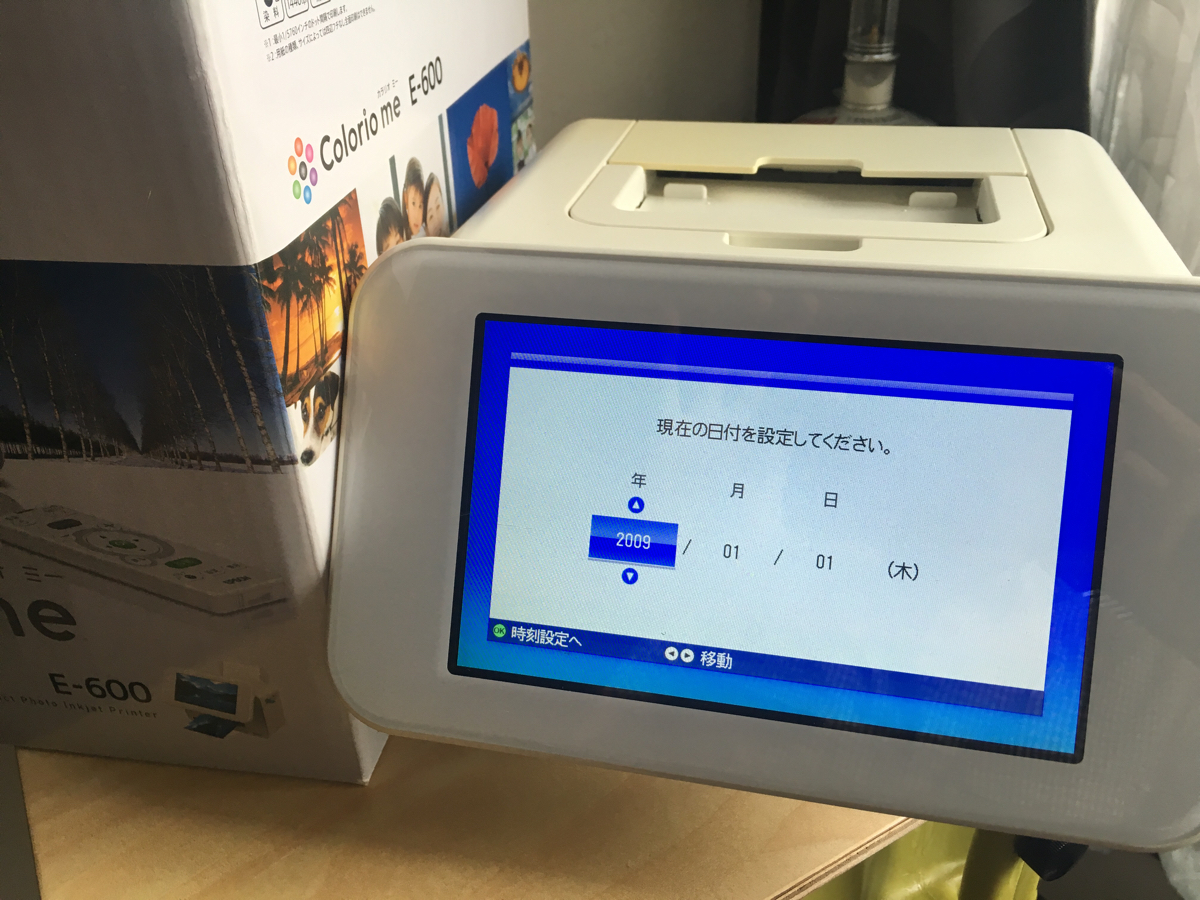 エプソンPX-V630メンテカウンタリセット済WIN10対応