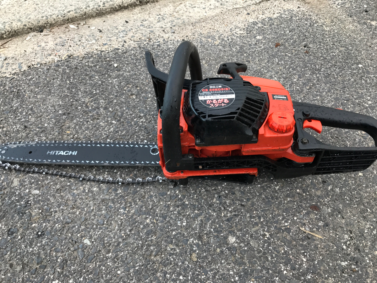 日立 HITACHI エンジンチェンソー CS 35ED3(S) チェンソー 日立 