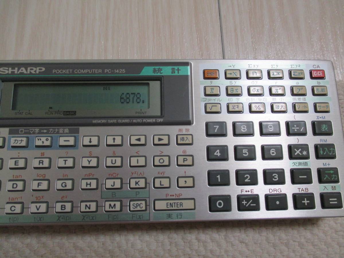 f219530746.3