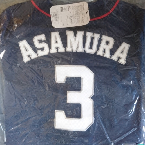 未開封 埼玉西武ライオンズ マジェスティック レプリカユニフォーム (ビジター) M サイズ #3 浅村 栄斗