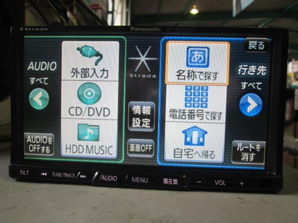 パナソニック ストラーダ CN-HDS700TD 地上デジタル DVDビデオ 録音