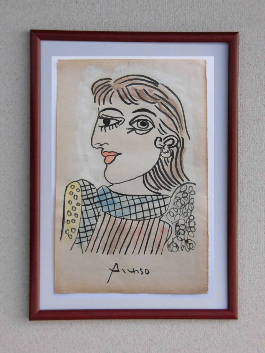 絵画買取・販売の小竹美術 | 石川滋彦 田村宏「眺・手稲山（札幌
