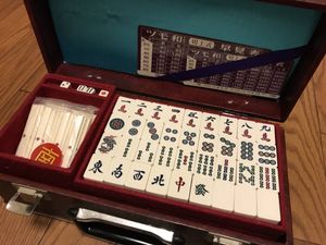 麻雀牌のYahoo!オークション(旧ヤフオク!)の相場・価格を見る｜Yahoo