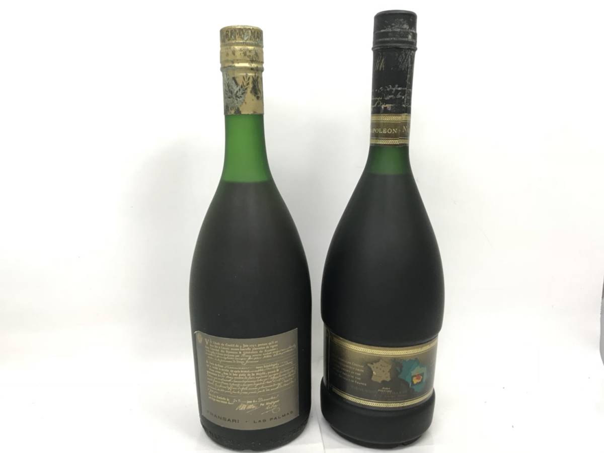 未開栓】REMY MARTIN レミーマルタン NAPOLEON ナポレオン 旧ボトル 