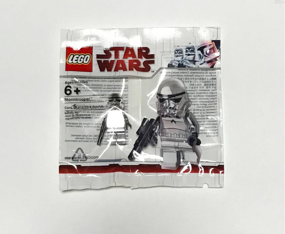 レゴ　スターウォーズ ミニフィグ 限定メッキ ストームトルーパー 限定品
