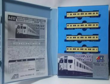 マイクロ A0107 東武5000系 セイジクリーム・冷房改造車 4両セット