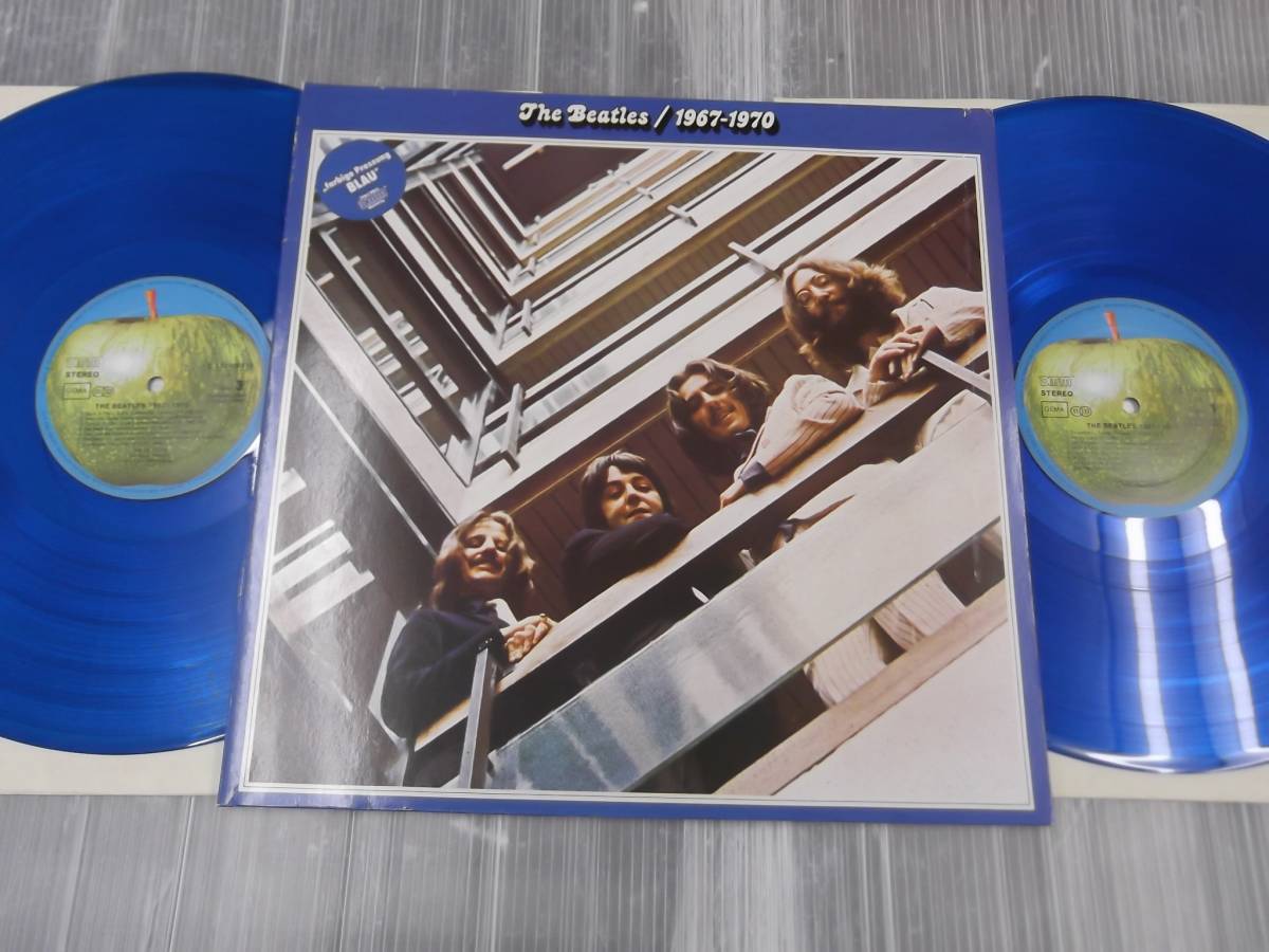 DMM 爆音 ドイツ盤 BEATLES 1967-1970 青盤 ビートルズ 極美盤 ブルー