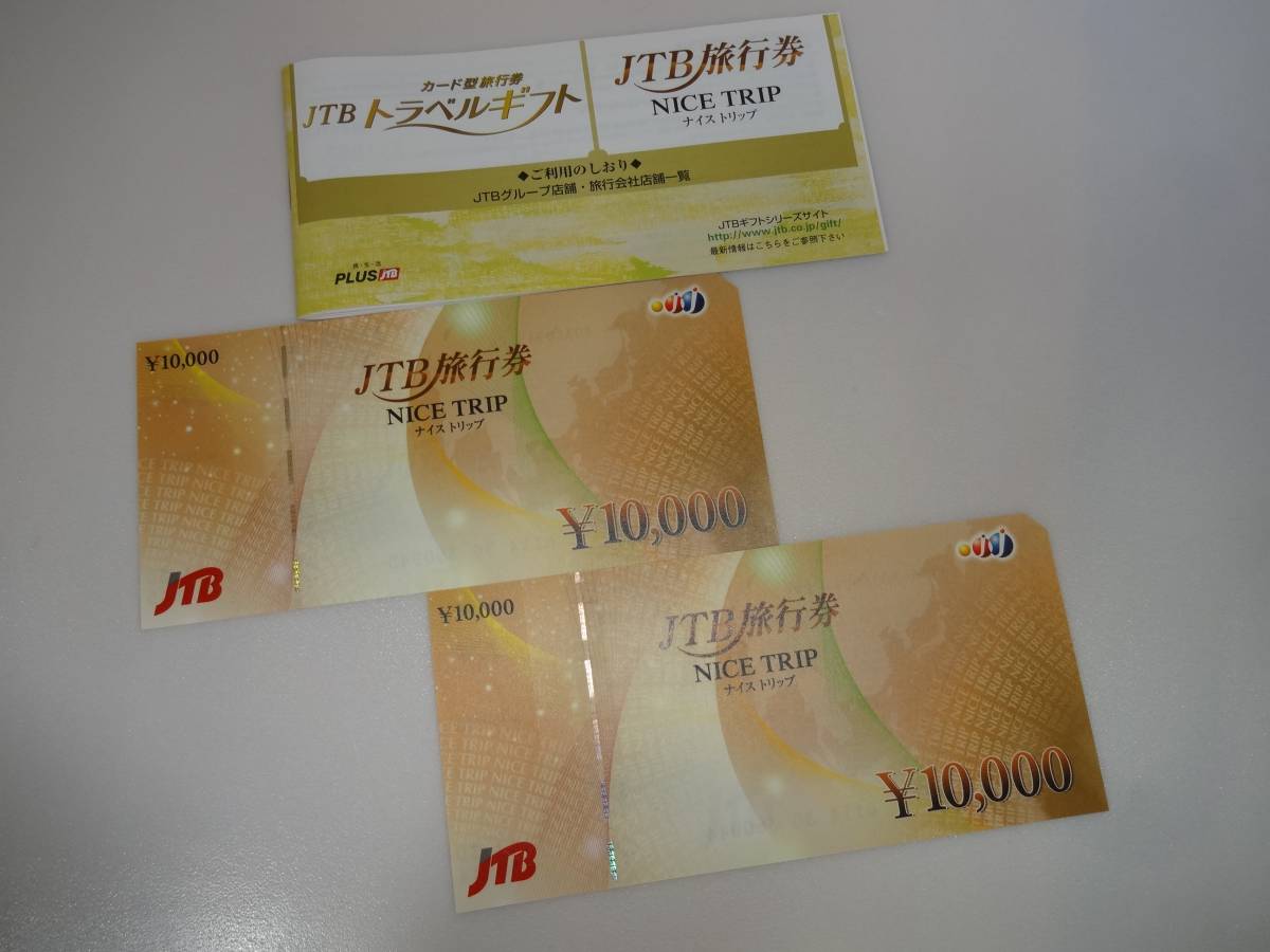 u142985557.2