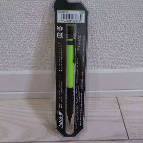 即納 ぺんてる スマッシュ シャープペン 蛍光グリーン アピタ 綿 即納 ぺんてる スマッシュ シャープペン 蛍光グリーン アピタ 綿