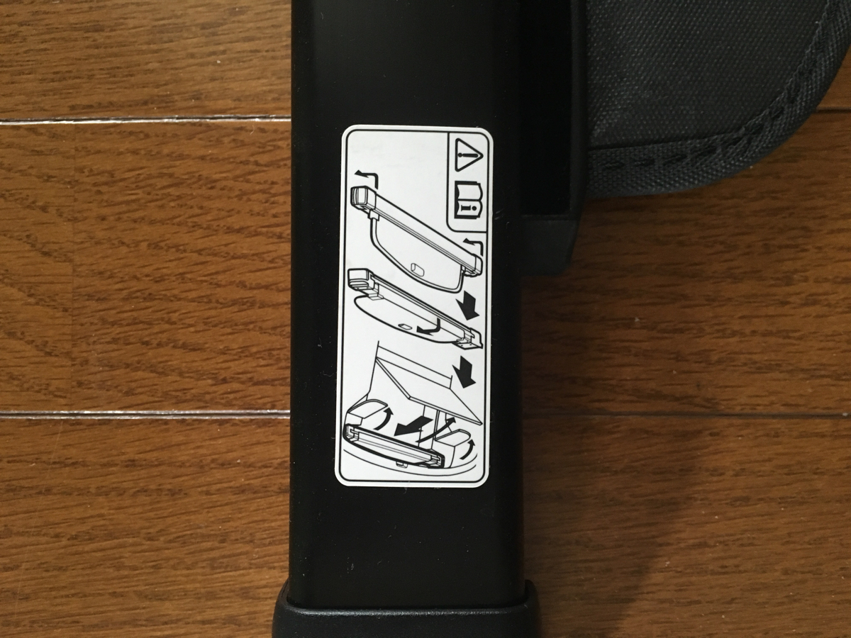 ホンダ インサイト トノカバー 純正 インサイト ze2 ze3 トノカバー 