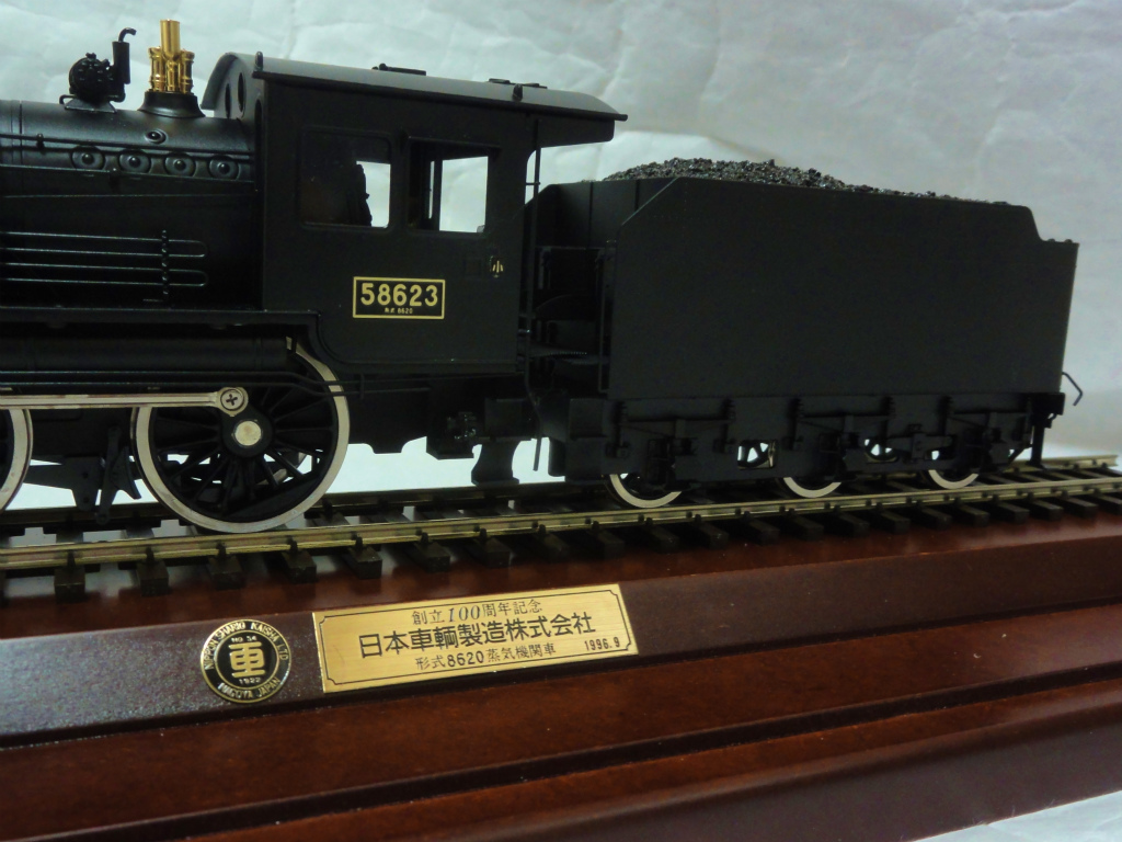 □カツミ・日車夢工房 8620【58623号機】1/45 OJ・ディスプレイモデル
