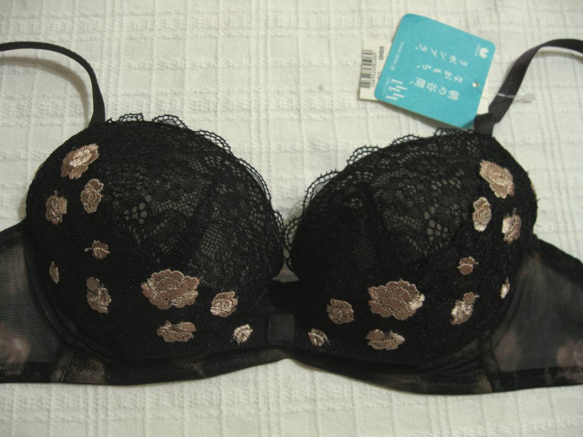 b244401039.1