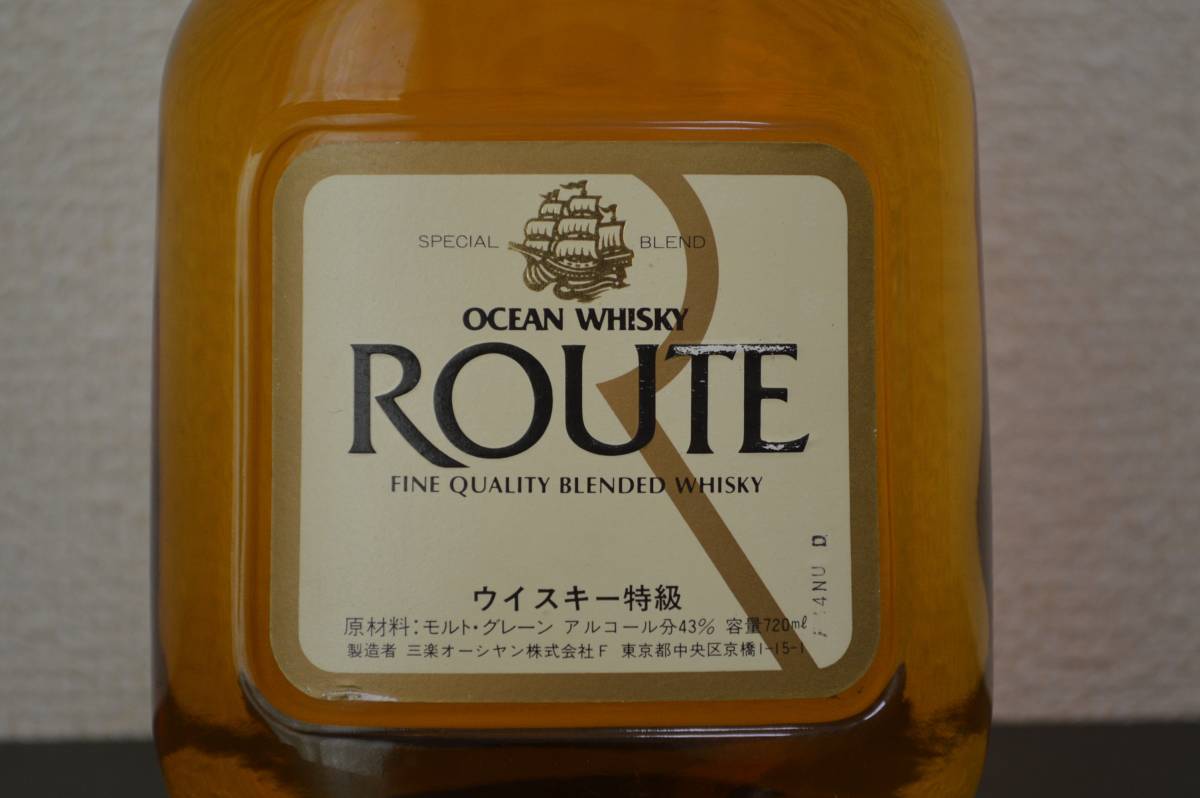 OCEAN 特級 WHISKY ROUTE 軽井沢 オーシャン シングルモルト 