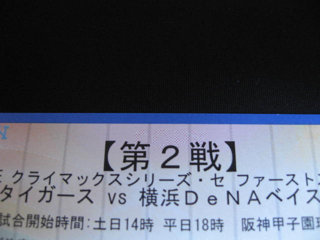 x518191894.2