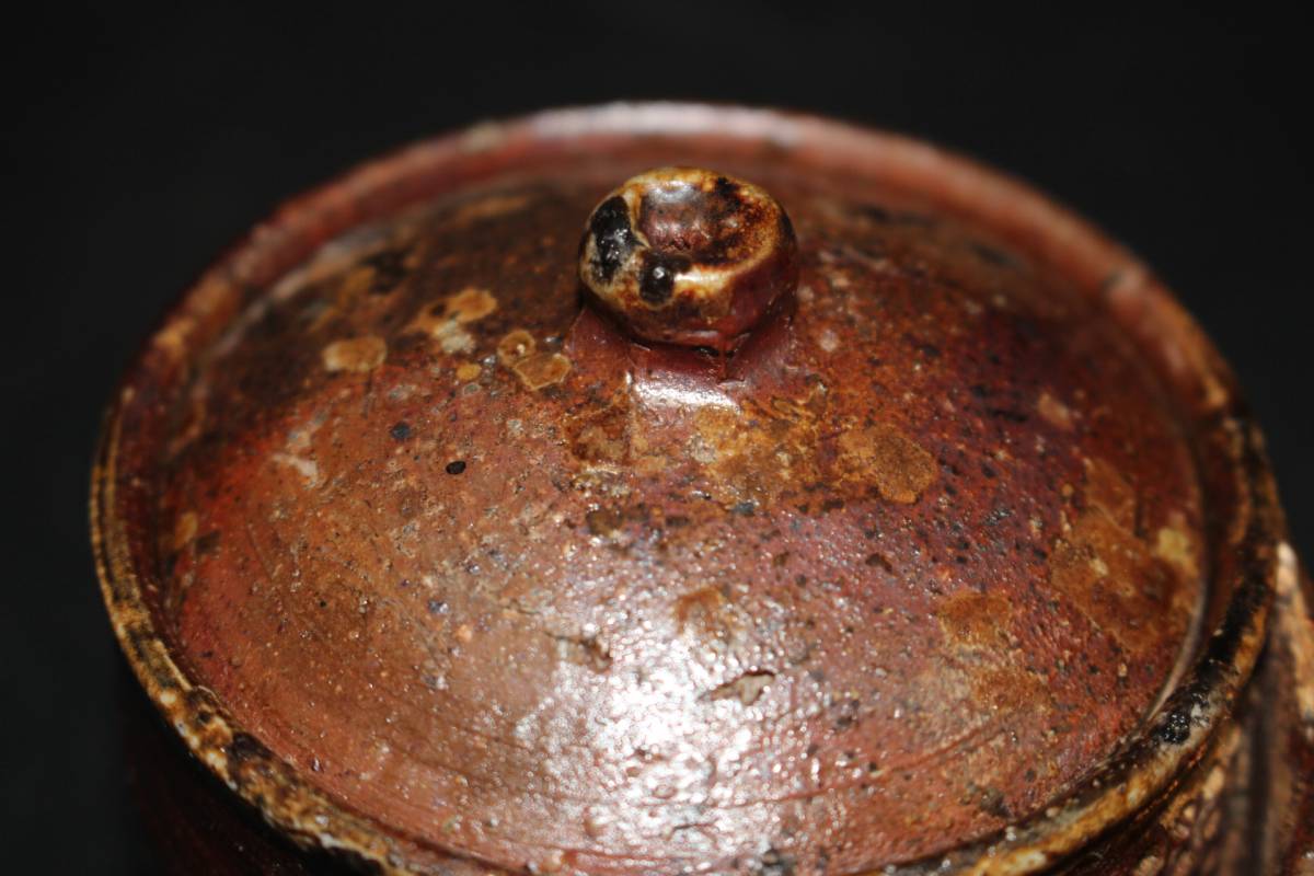 山本陶秀 備前 茶器 宝瓶 蓋なし品 合わせ箱 山本陶秀 備前