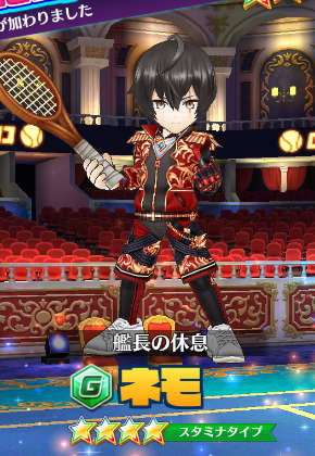 白猫テニス レイン レクト ネモ ソアラ ファルファラ ツキミ ルカ カモメ セラータ 計12体 携帯型 売買されたオークション情報 Yahooの商品情報をアーカイブ公開 オークファン Aucfan Com 白猫テニス レイン レクト ネモ ソアラ ファルファラ ツキミ ルカ カモメ セラータ 計12体 携帯型 売買されたオークション情報 Yahooの商品情報をアーカイブ公開 オークファン Aucfan Com