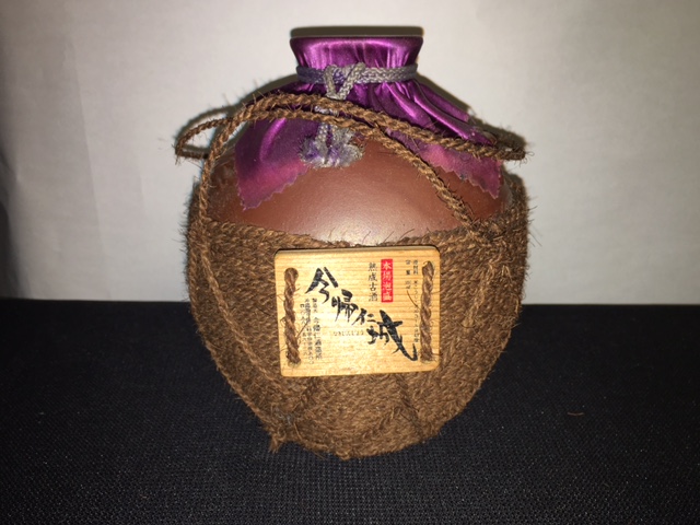泡盛 今帰仁城 壺 壷 甕 5合(900mL)シュロ縄巻き壷 43度 泡盛 泡盛 今帰仁城 壺 壷 甕 5合(900mL)シュロ縄巻き壷 43度 泡盛