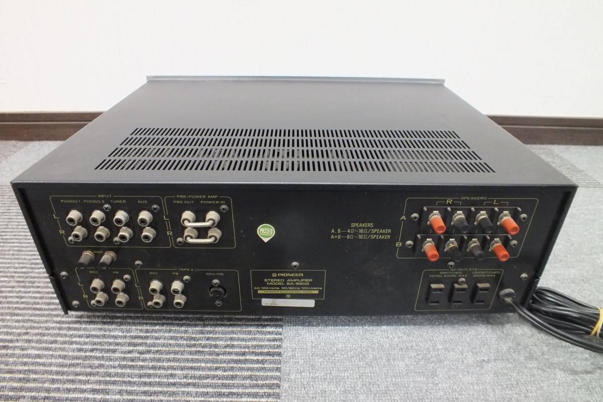 Pioneer SA-8800II 真空管アンプ 本体 パイオニア プリメインアンプ Pioneer SA-8800 PIONEER SA SA-8800II