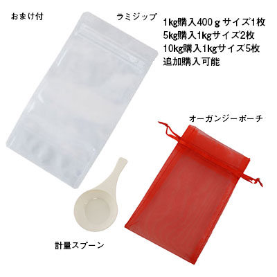 ヒマラヤ岩塩 ブラックグレイン 硫黄 | 送料無料 塩 ヒマラヤ 岩塩