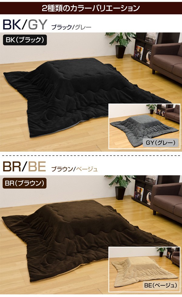 b279745352.2