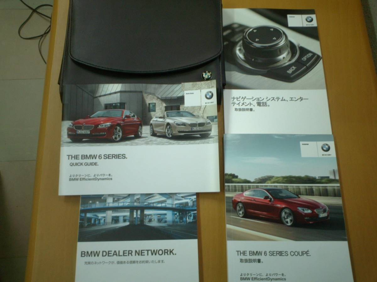 BMW F06 F12 -bmw 0 Series f06(BMW)の中古品・新品・未使用 2026年 