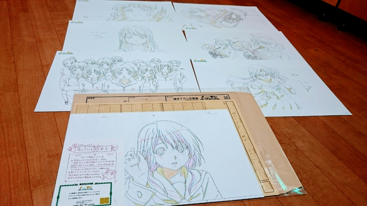 ☆響け！ユーフォニアム 高坂麗奈 京アニ正規品 限定生動画 ＆複製