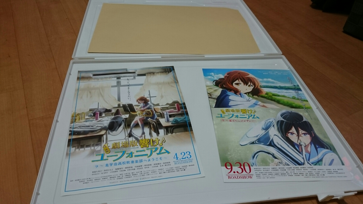 ☆響け！ユーフォニアム 高坂麗奈 京アニ正規品 限定生動画 ＆複製