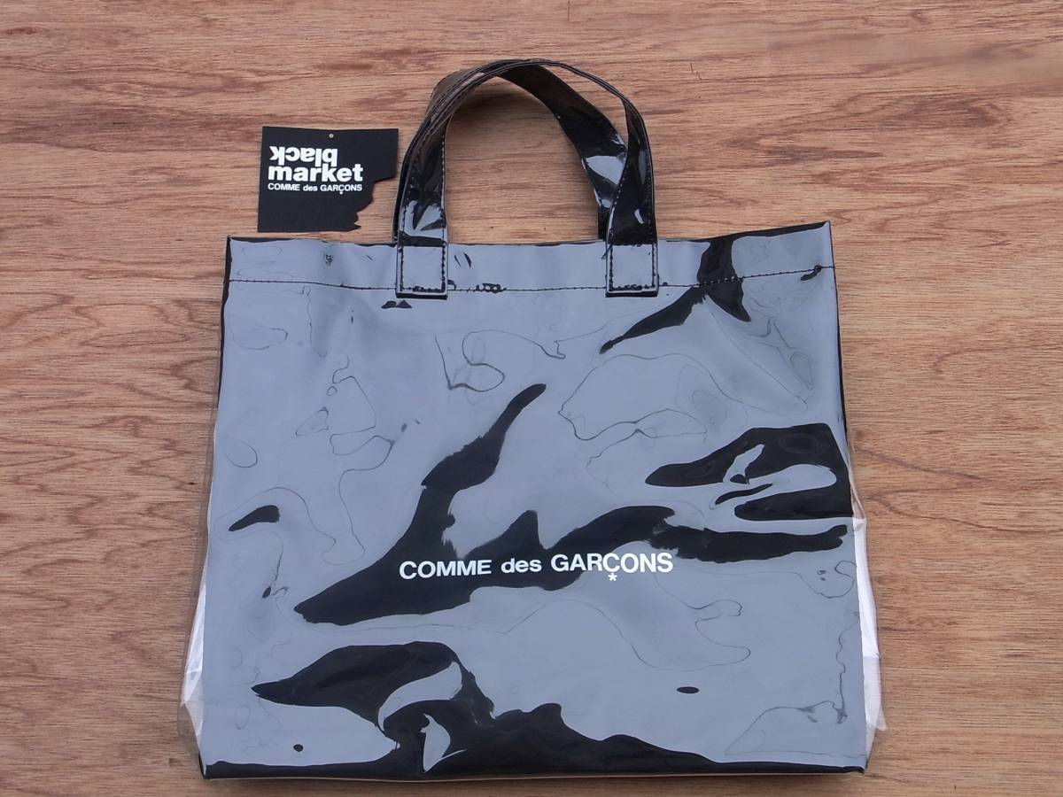 美品 正規 black market COMME des GARCONS PVC トートバッグ 黒 