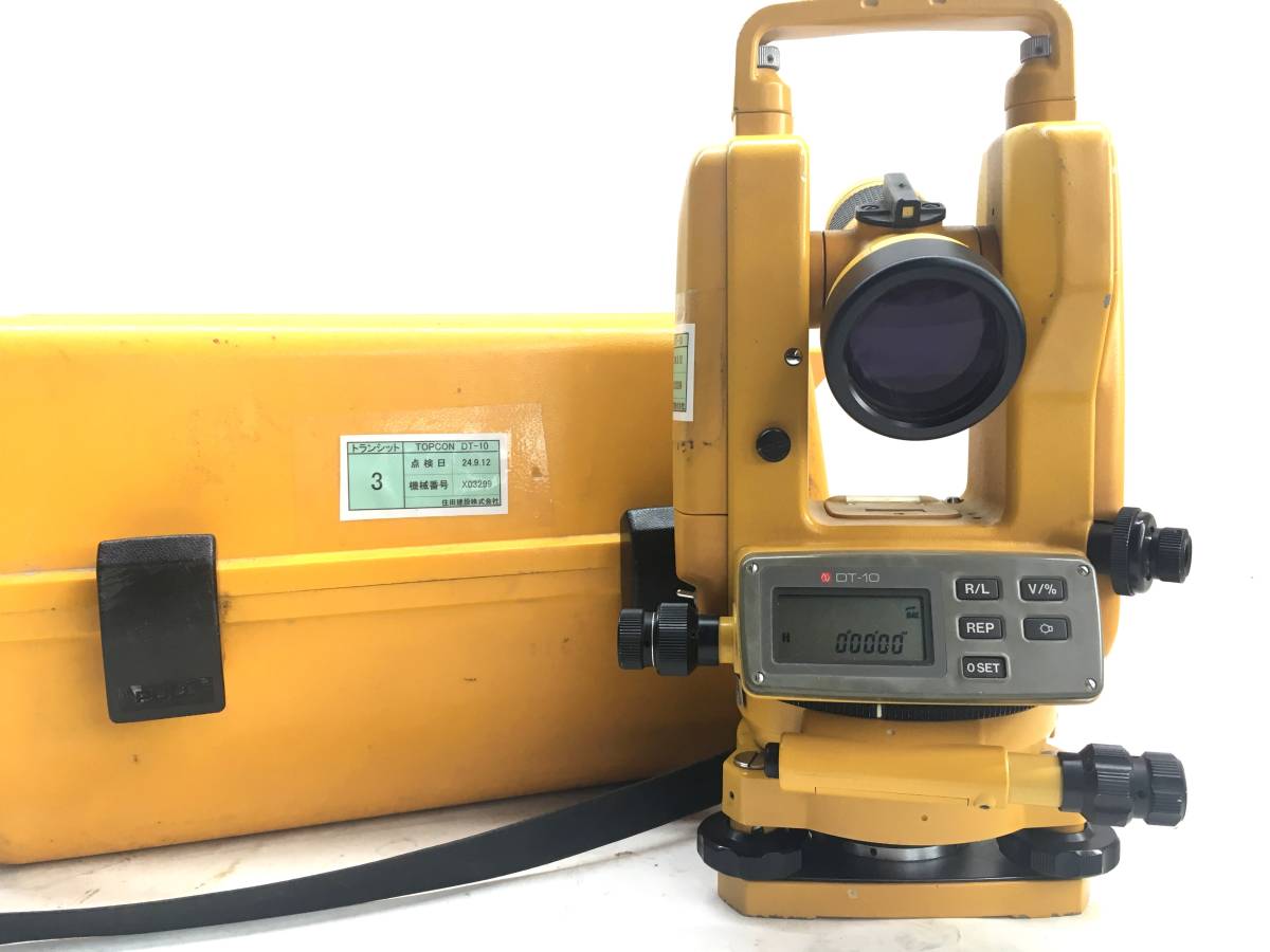 TOPCON デジタルセオドライト 電子セオドライト DT-10 トプコン 中古 