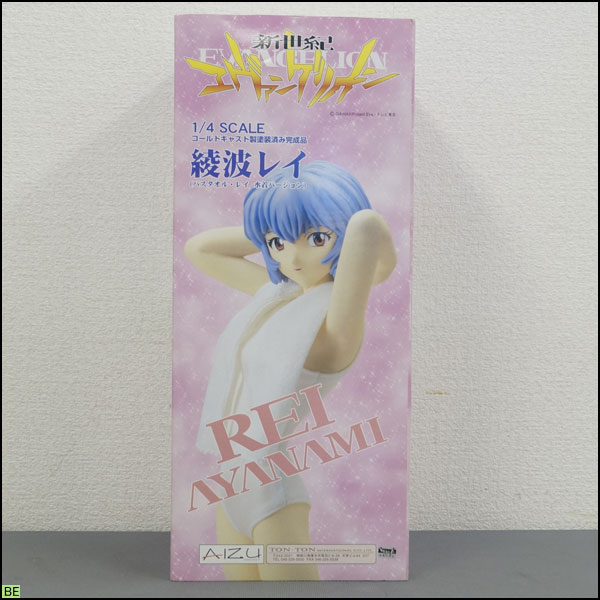 税込◇コレクター品◇フィギュア アイズ エヴァ 1/4 綾波レイ バス